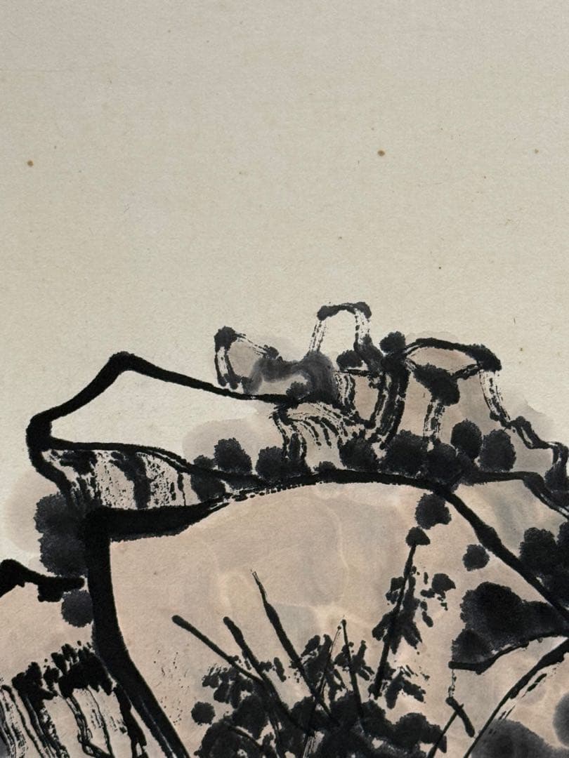 潘天寿風《山水図》