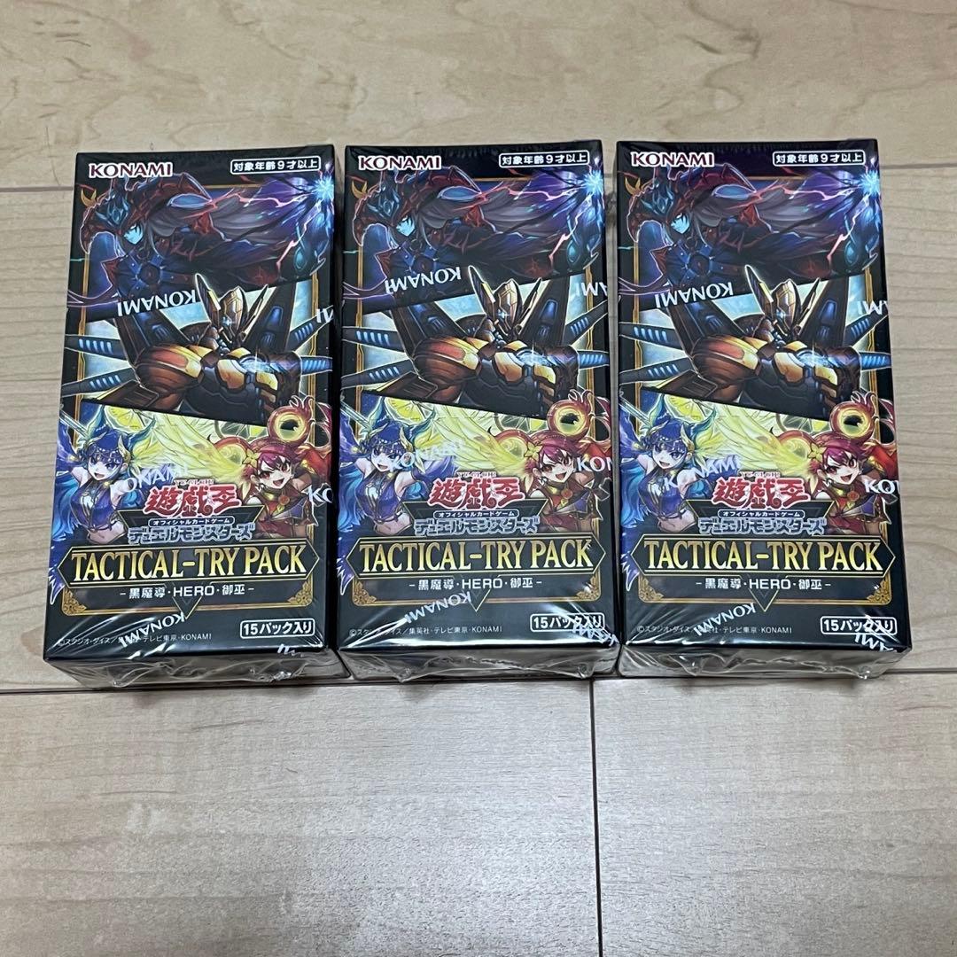 遊戯王 TACTICAL-TRY PACK 黒魔導 HERO 御巫 3BOX - メルカリ