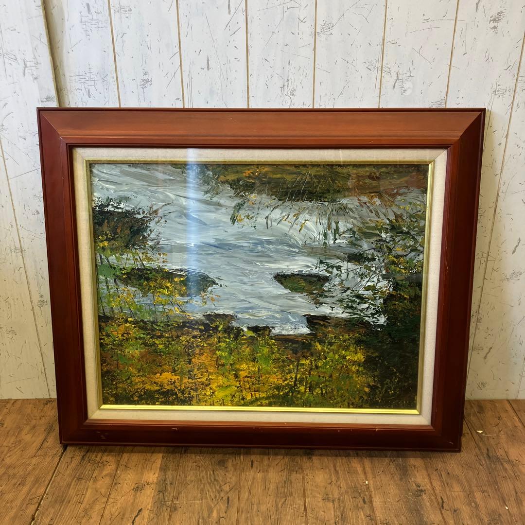 風景画 油彩 木製フレーム