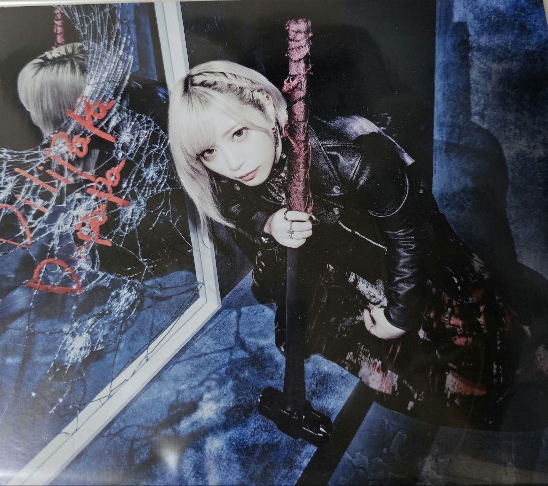 ReoNa 店頭用 パネル R.I.P. イベント当選品 - メルカリ