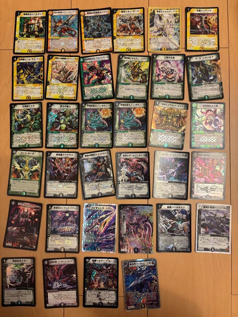 引退品 主に2008〜2014年のデュエルマスターズカード総数1475枚