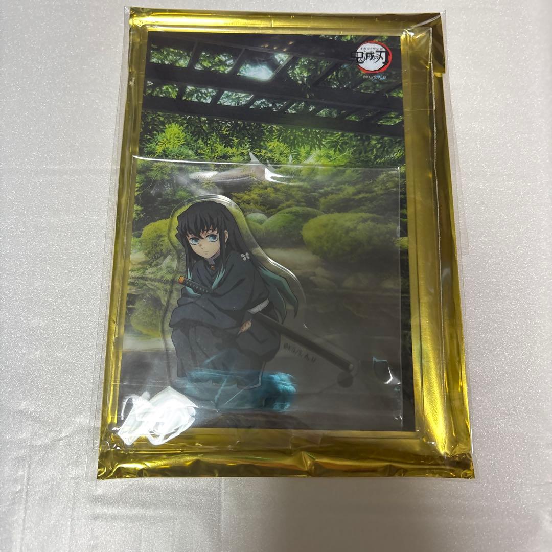 らにか
