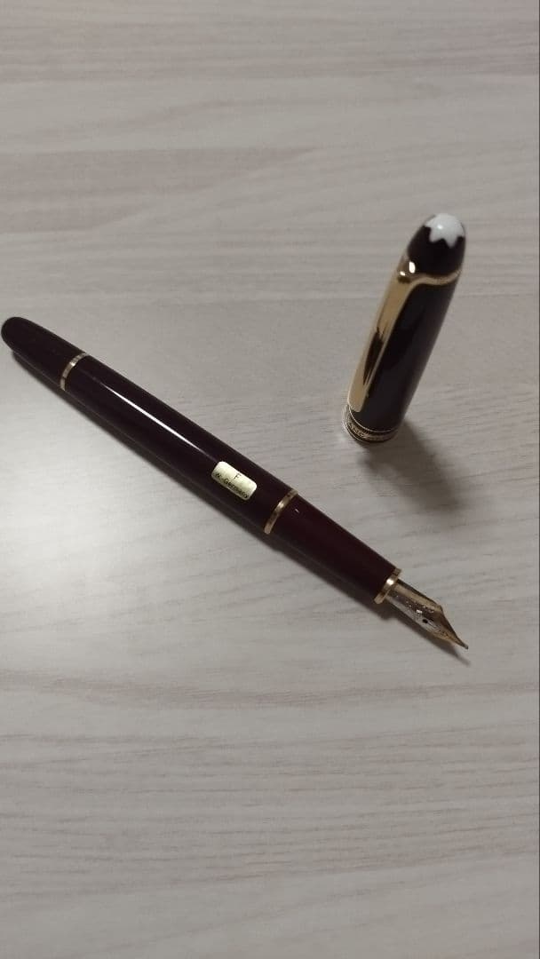 モンブラン マイスターシュティック 万年筆 ボルドー 4810 14K 585