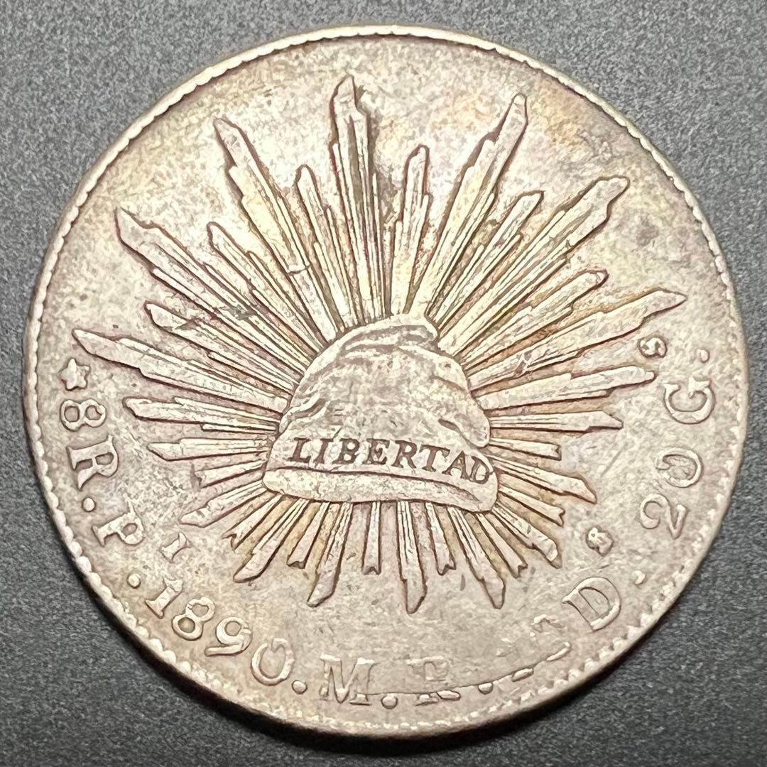 メキシコ 1890年 銀貨 - メルカリ