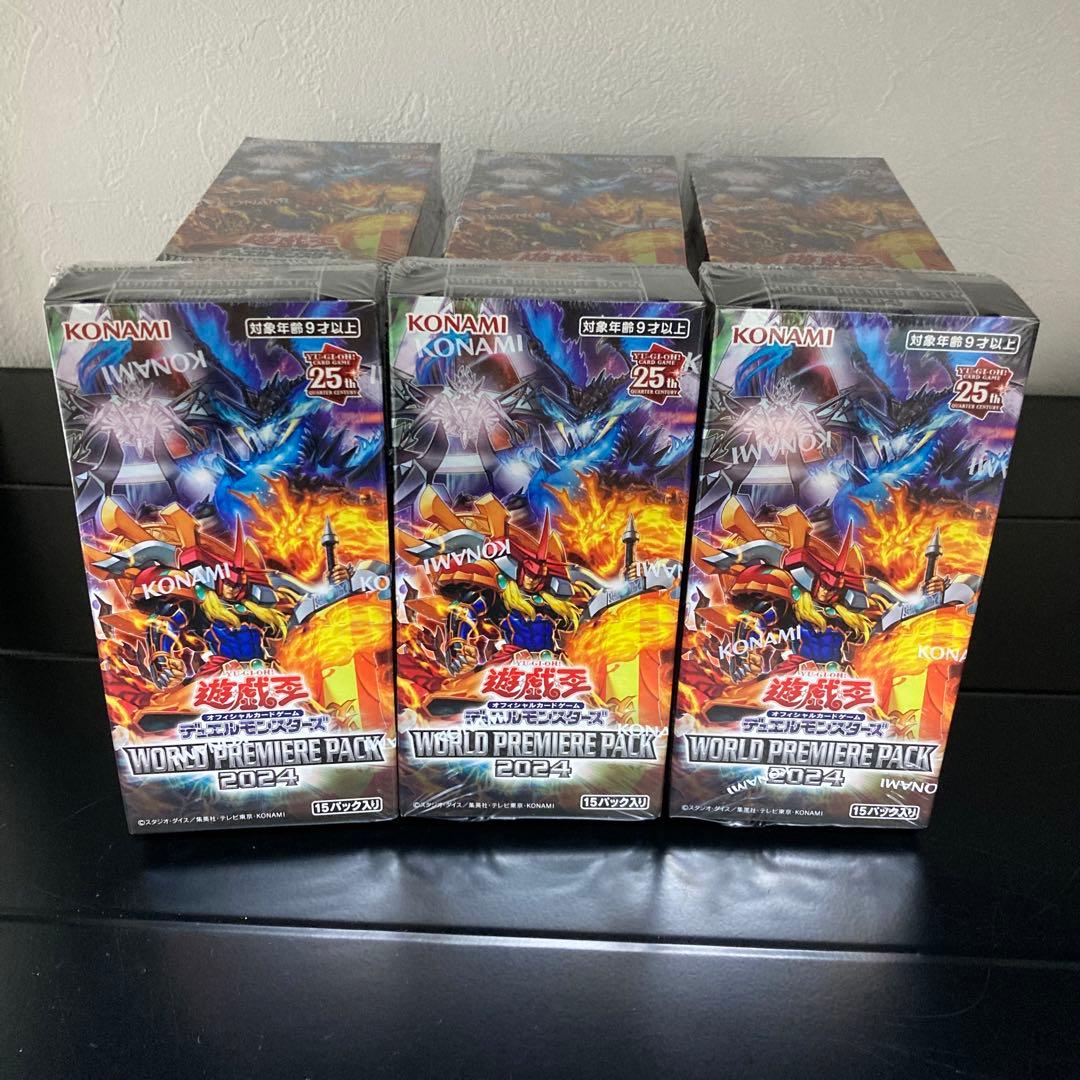 遊戯王 ワールドプレミアムパック 2024 未開封 BOX - メルカリ