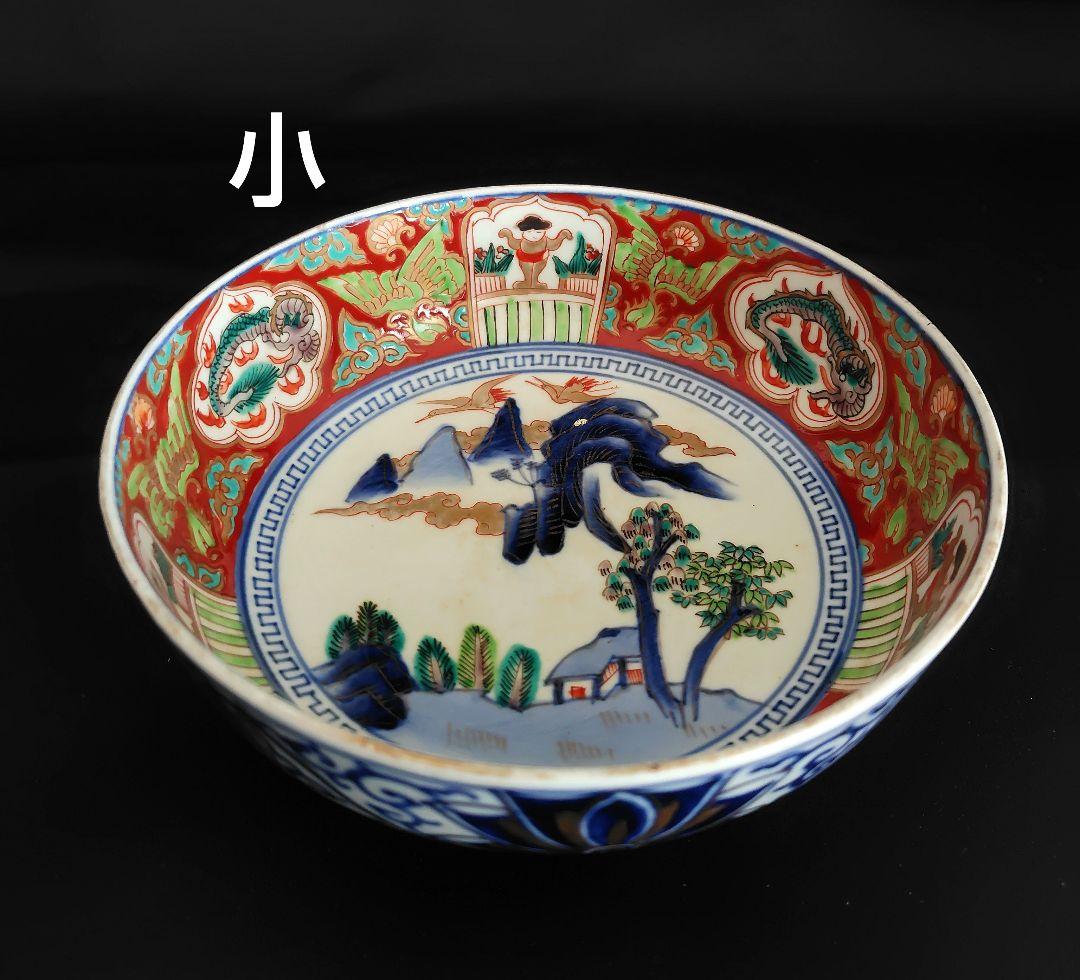 古伊万里色絵大鉢3個セット『ドラゴン&鶴』江戸〜明治アンティーク骨董金彩