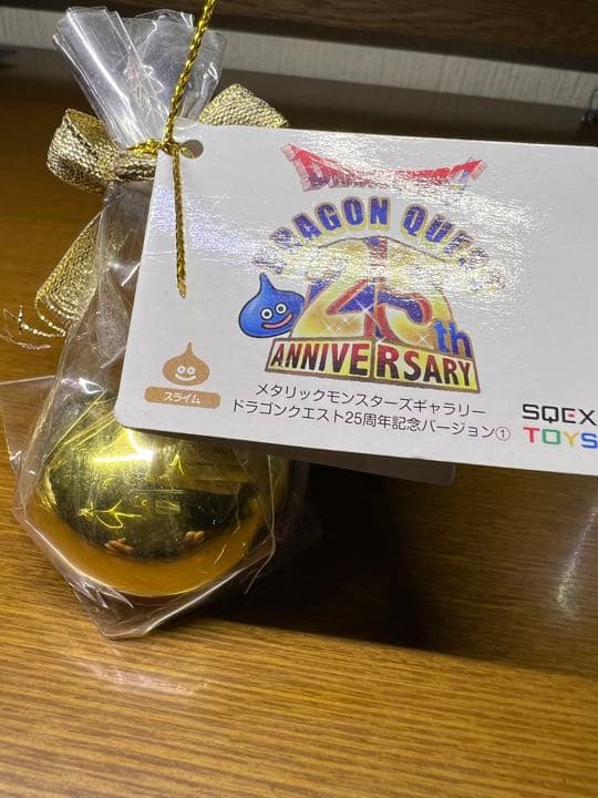 ドラゴンクエスト誕生25周年記念ポータルサイト | 25周年記念グッズ