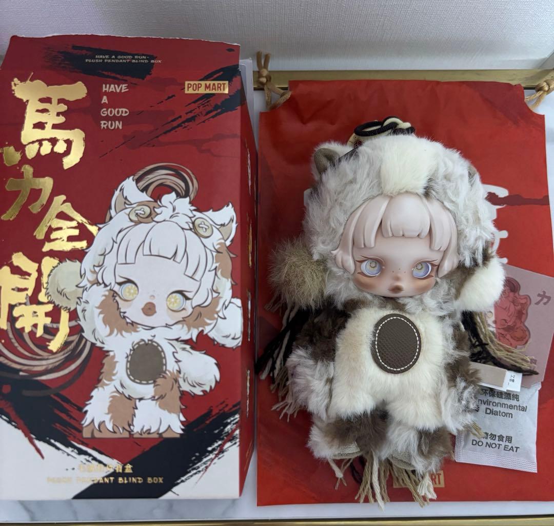 have a good run 馬力全開 ポップマートスカルパンダ - メルカリ