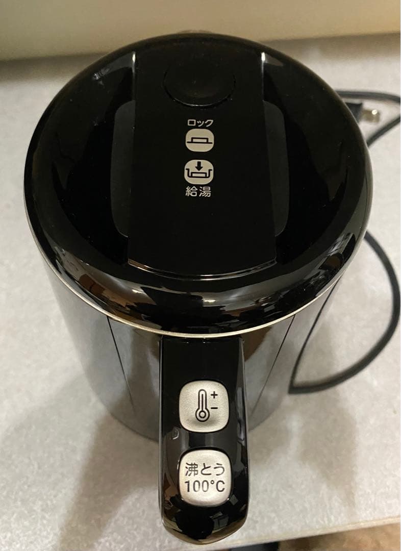 【美品】T-fal 電気ケトル ディスプレイ ロック コントロール 0.8L