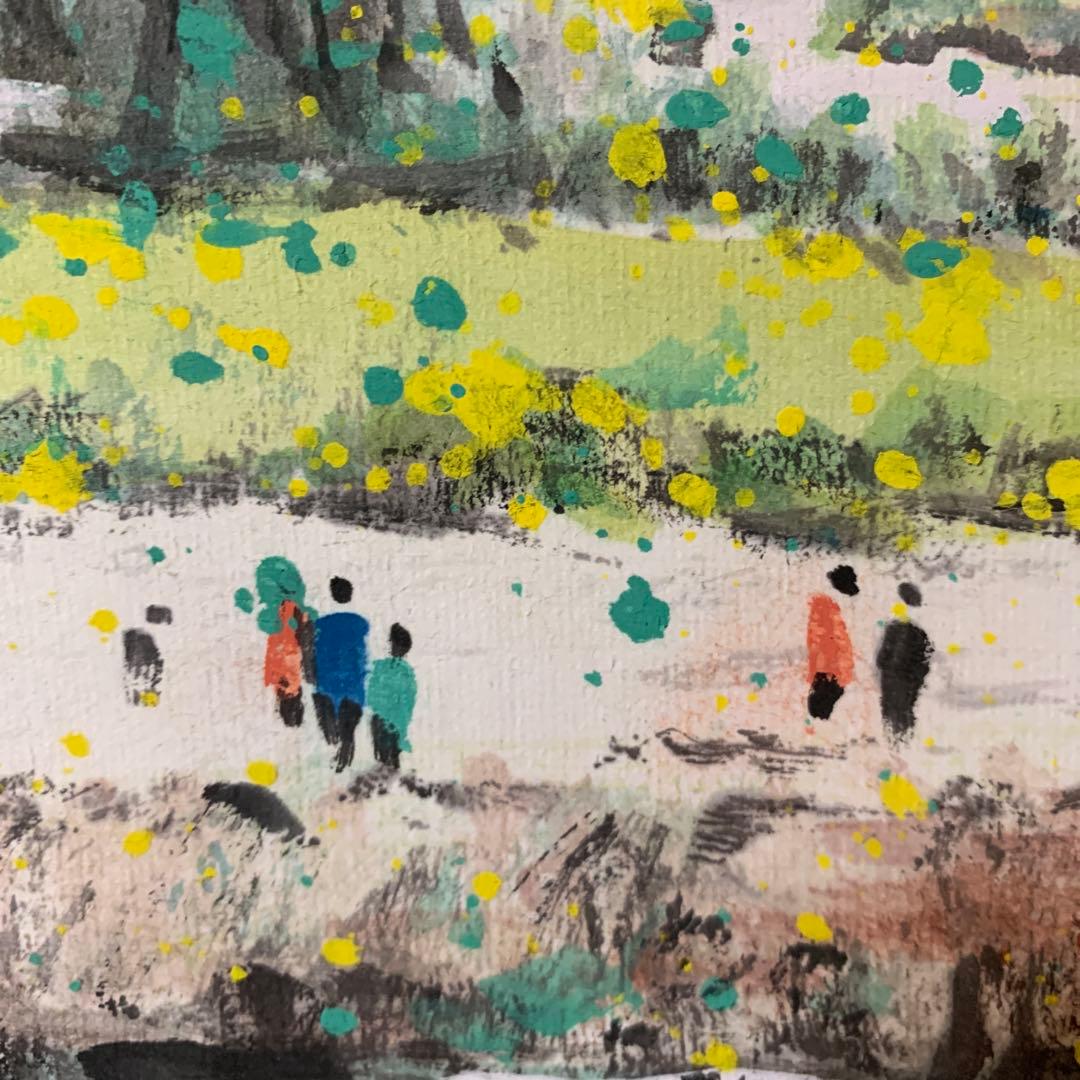 中国まくり呉○中一九八四茶