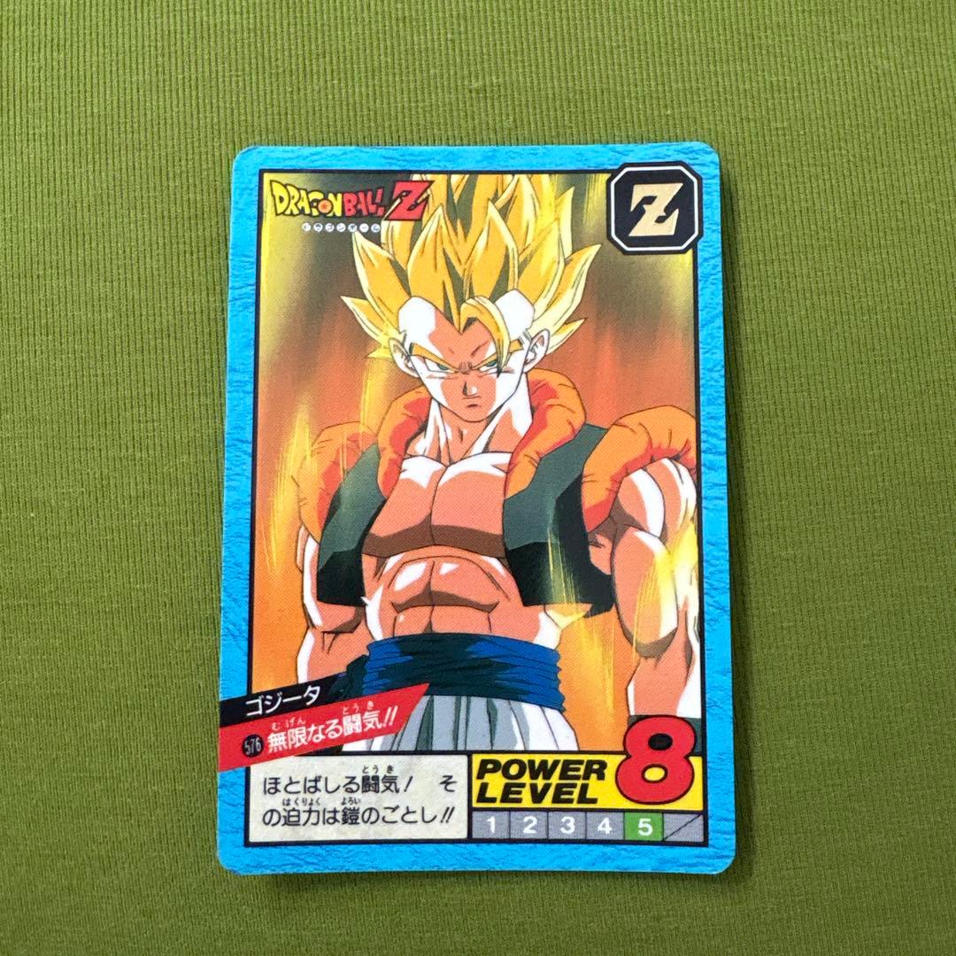 ドラゴンボールZ スーパーバトル ゴジータ - メルカリ