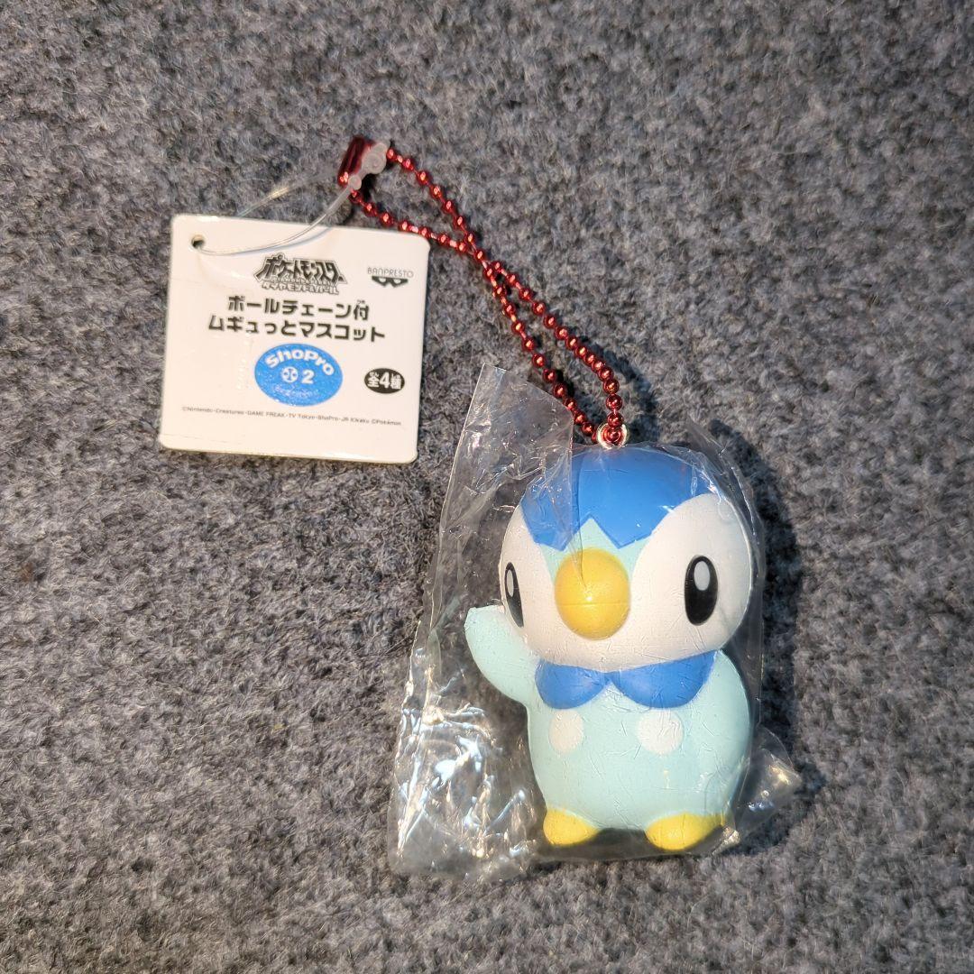 ポケットモンスター ぬいぐるみセット TOMY 4点セット】 ポケモン