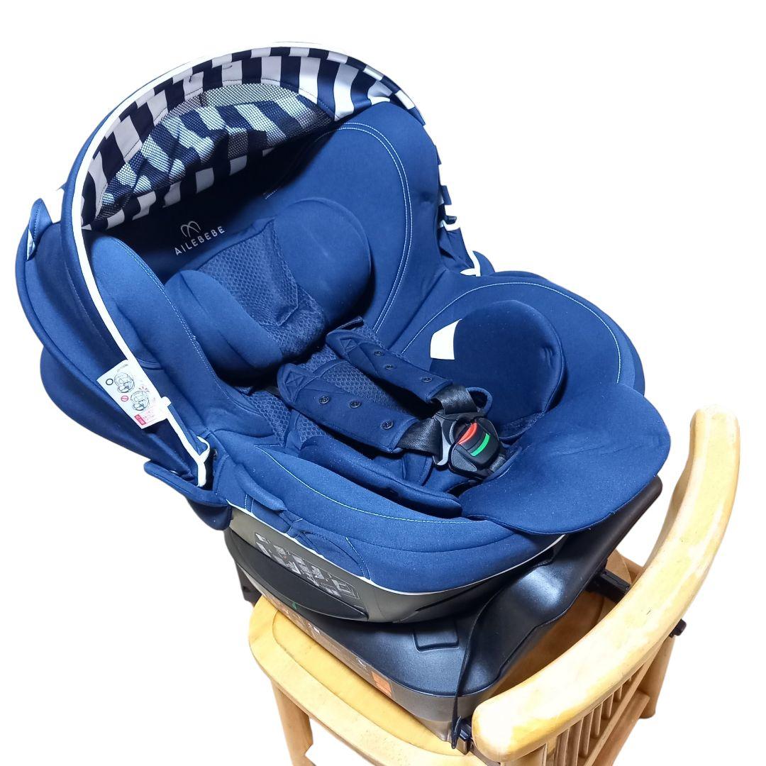 エールベベ クルット4 Oui2 ネイビー ISOFIX チャイルドシート
