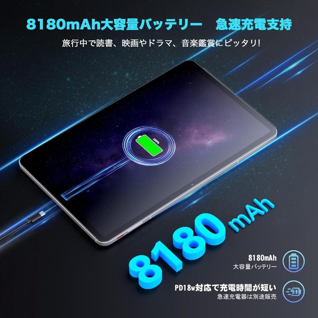 ✨一部不良品✨最新版12インチタブレット✨ AvidPad♡A90 ケース