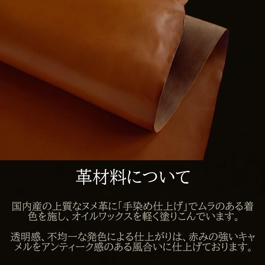 onichan様専用・刻印有】ルーズリーフ バインダー B5 26穴キャメル①