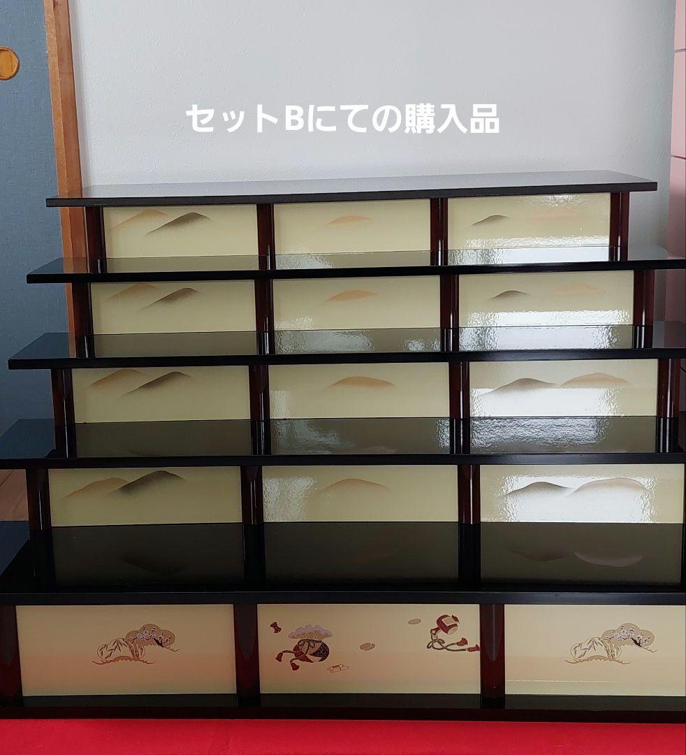 真多呂　雛人形　5段飾り　セットA