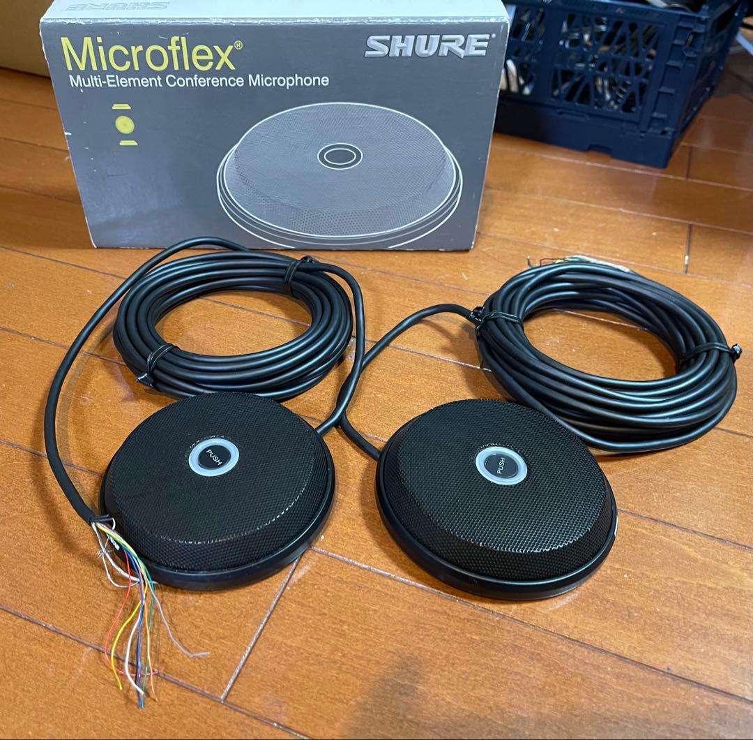 【2台セット】SHURE MX396/C-TRI 会議用バウンダリマイク