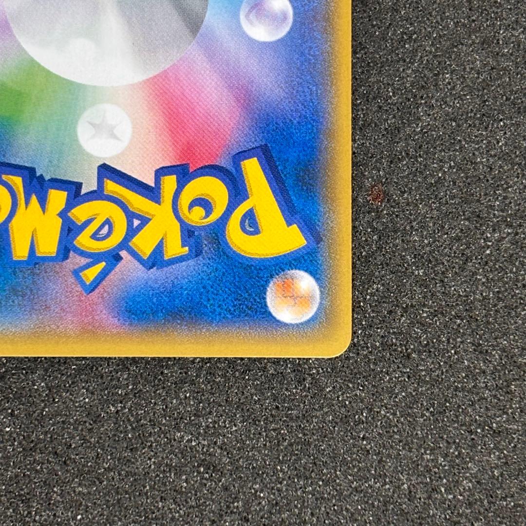 ピカチュウ バトルフェスタ2014 PROMO XYシリーズプロモーションカード