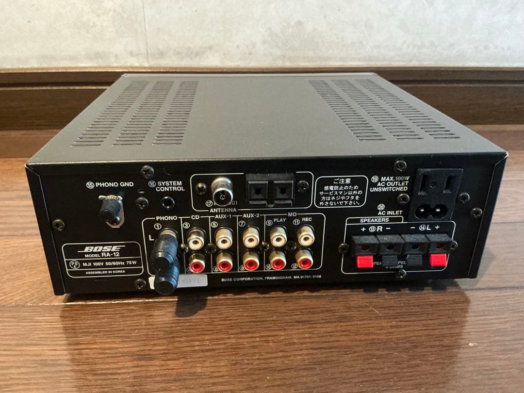 BOSE RA-12 作動良好 説明書 アンテナ付 24時間以内発送