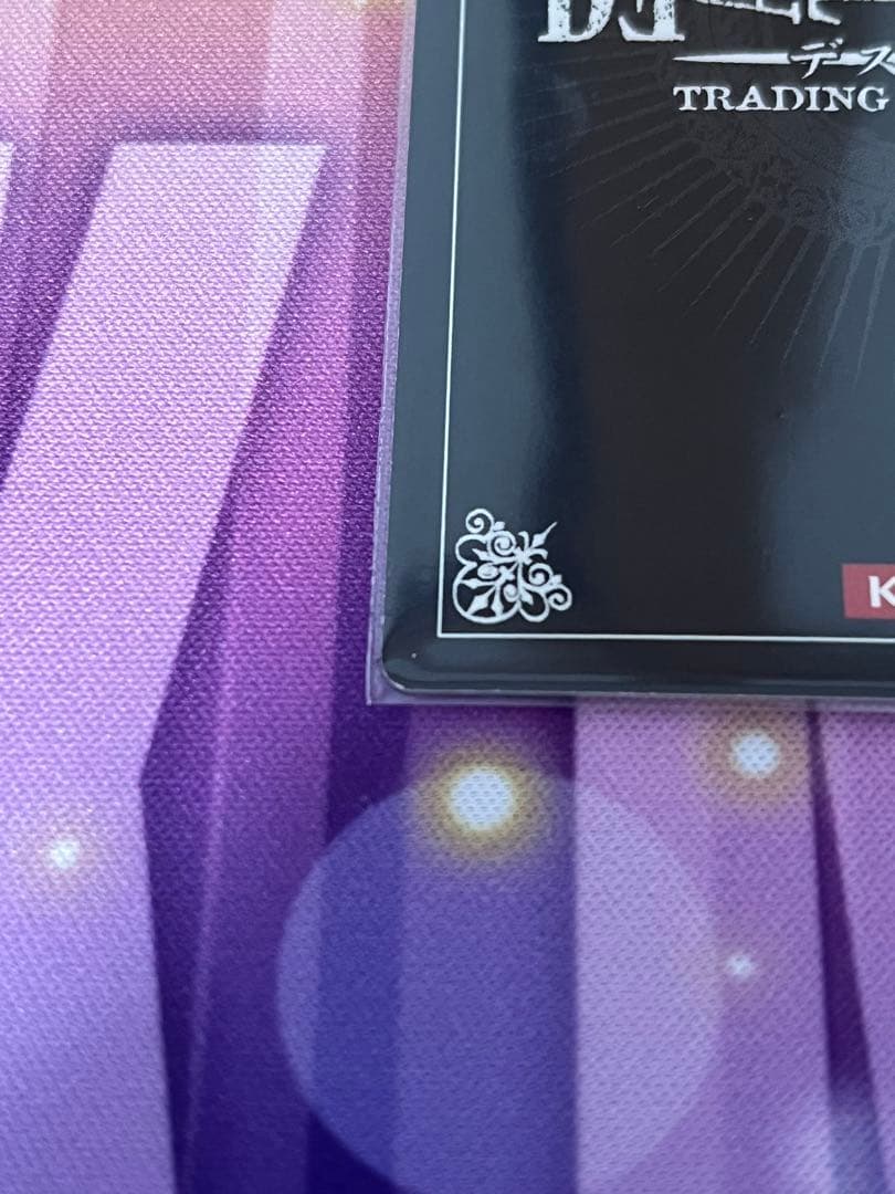 DEATH NOTE トレーディングカード L DN4-04 SR