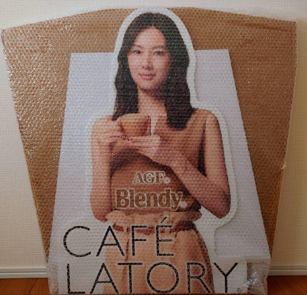 貴重　非売品　レア　北川景子　等身大　パネル　箱付　新品