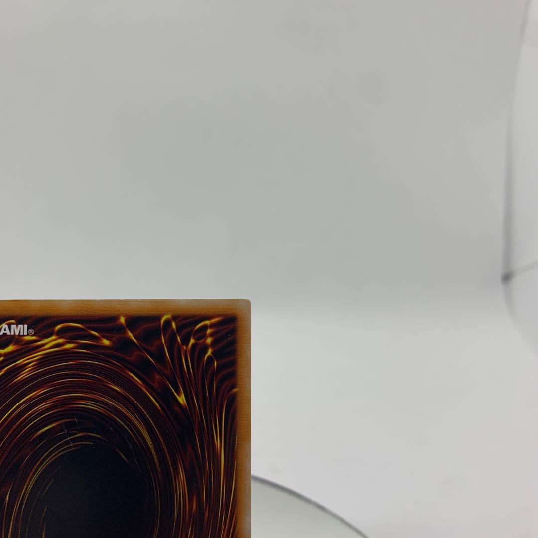 【美品】溶岩魔神ラヴァゴーレム　レリーフ　アルティメットレア　遊戯王