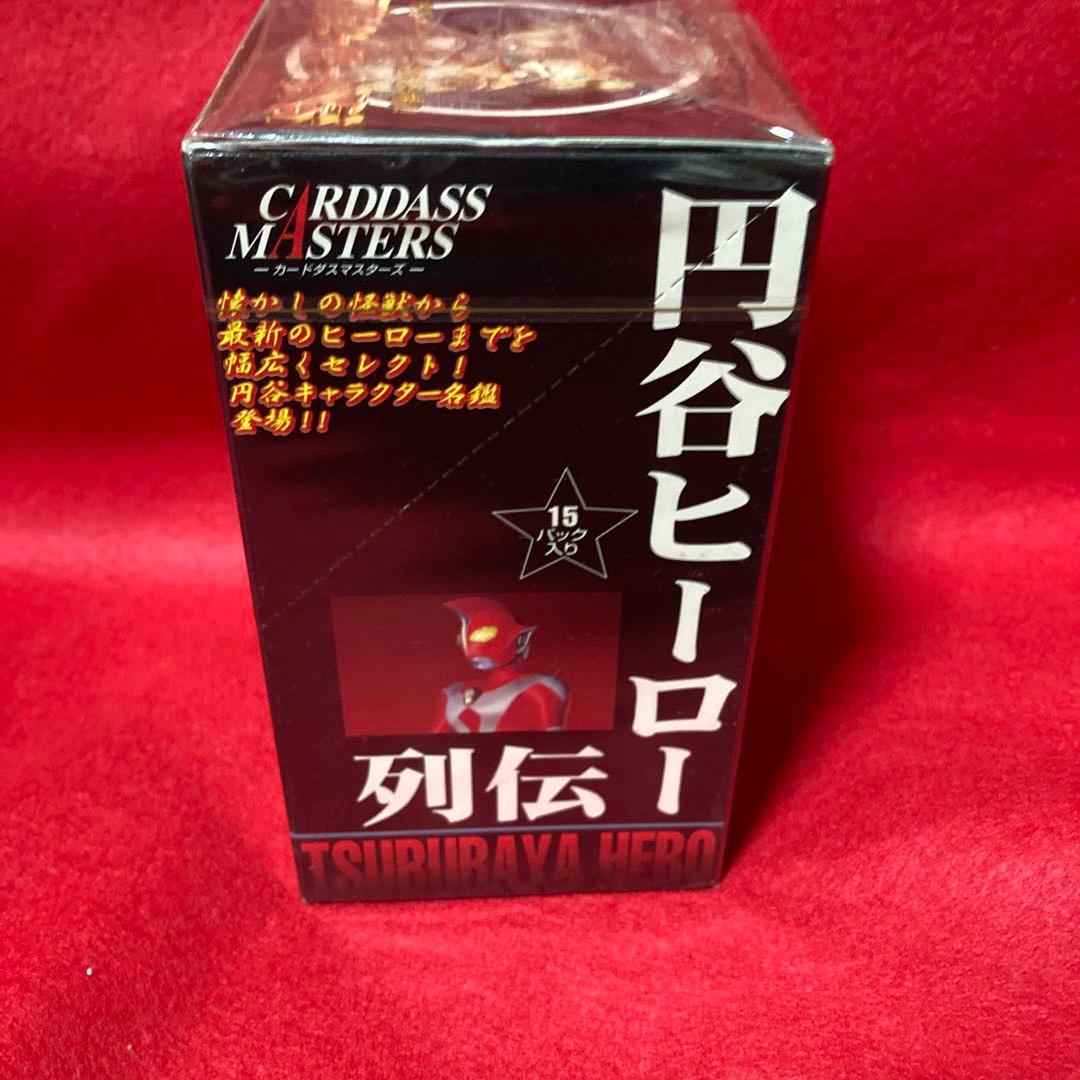 バンダイ カードダスマスターズ 円谷ヒーロー列伝 1BOX シュリンク未開封