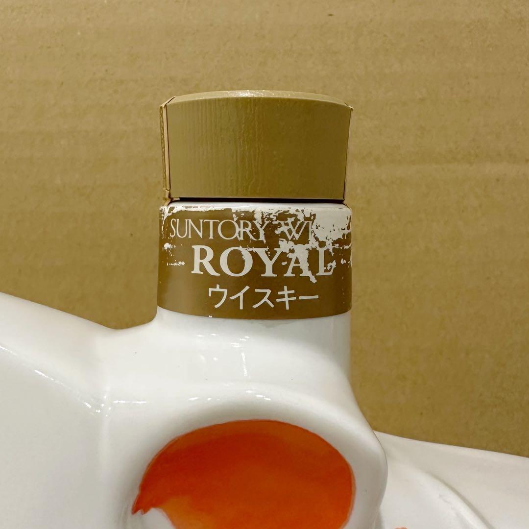 古酒未開栓 サントリー ローヤル 1996年干支ボトル ネズミ陶器 600ml