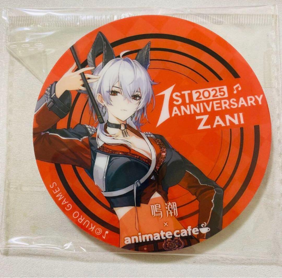 鳴潮 1st Anniversary Fes. アクリルコースター ザンニー - メルカリ