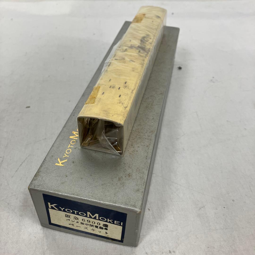 ▽ KYOTO MOKEI 京都模型(HOキット)、阪急電鉄　まとめ売り5点