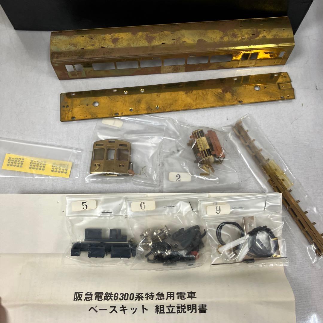 ▽ KYOTO MOKEI 京都模型(HOキット)、阪急電鉄　まとめ売り5点