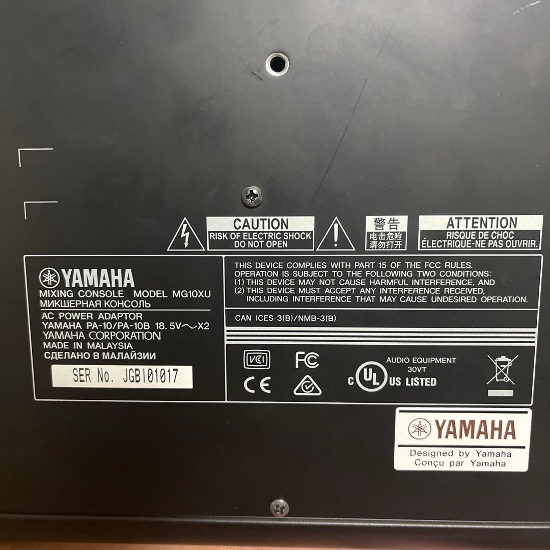 YAMAHA mg10XU アナログミキサー動作確認済み