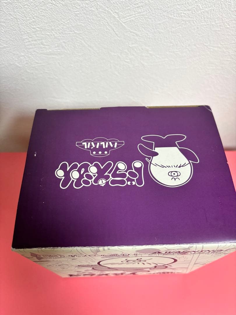 ドラえもん ハルバル メディコムトイ VCD