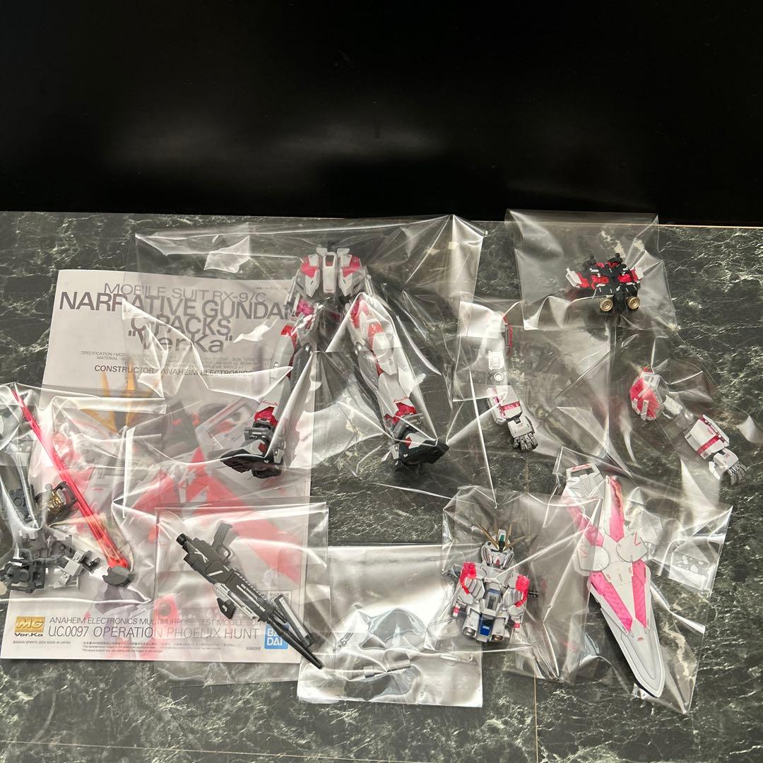 ガンプラ完成品MGナラティブガンダムver.ka プラモデル完成品