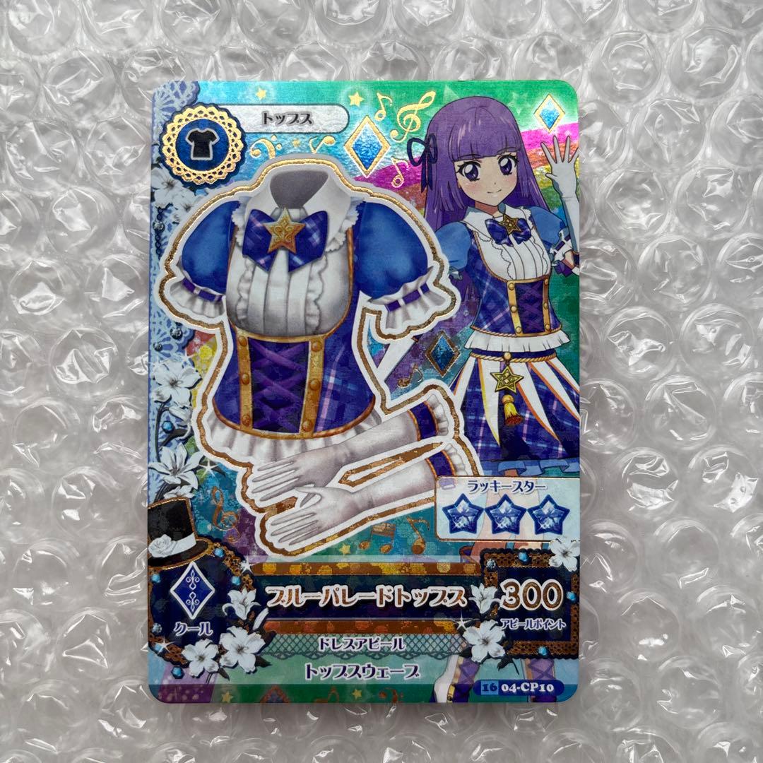 アイカツ 氷上スミレ ブルーパレードトップス アニメ柄 - メルカリ