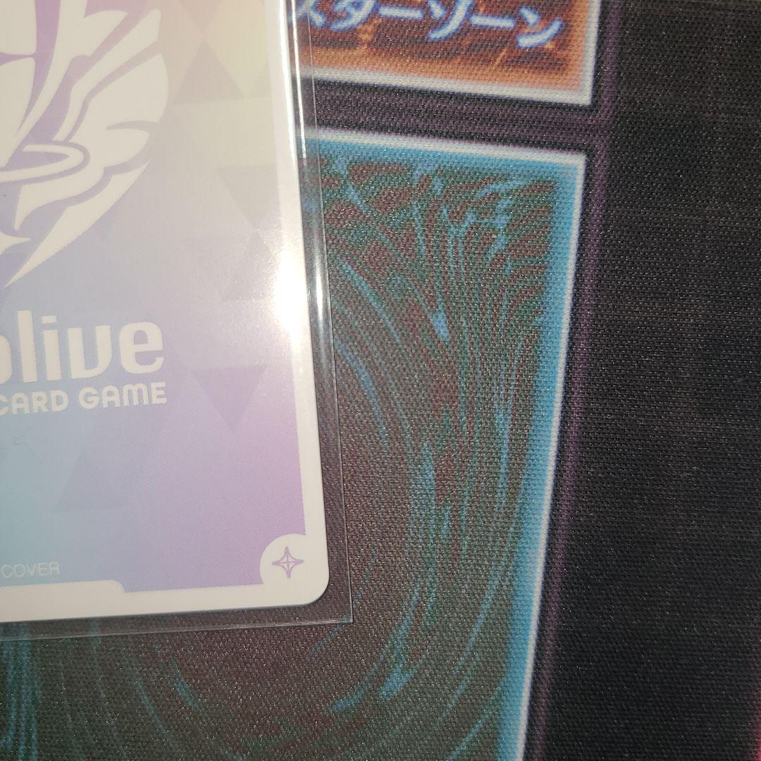 ホロライブ ホロカ 宝鐘マリン SEC サイン