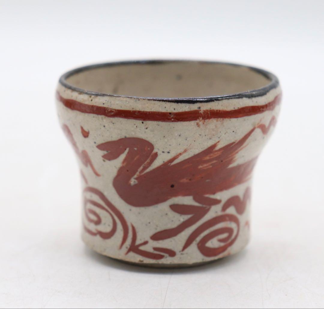 珍品　大森光彦作　鶏血釉茶器セット　茶道具　送料込み251127