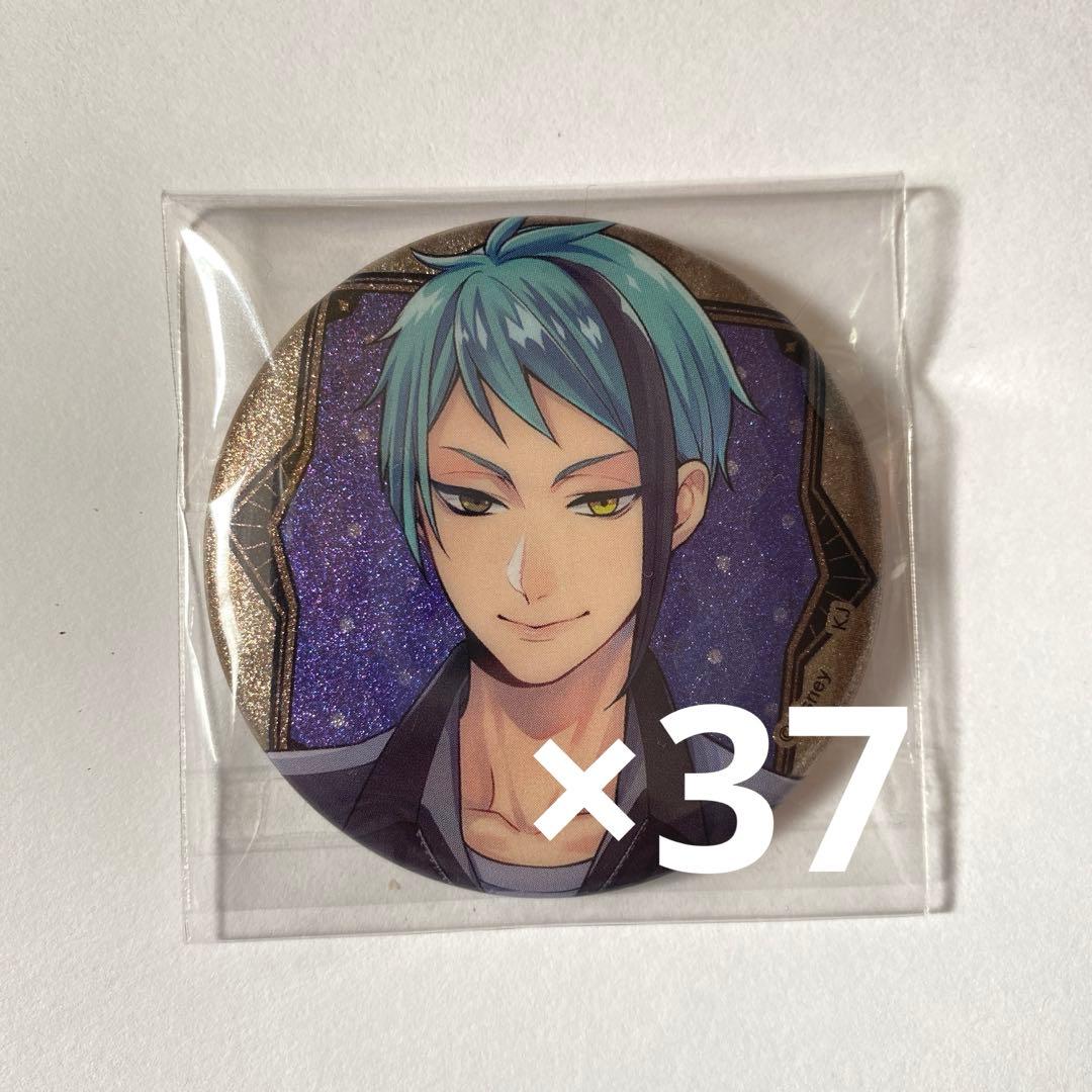 ジェイド リーチ 運動着 缶バッジ 37点セット ツイステ グリッター缶