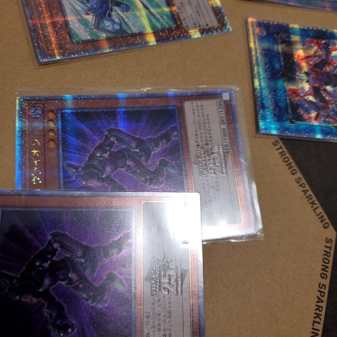 ヒーローデッキパーツ　高レアリティ