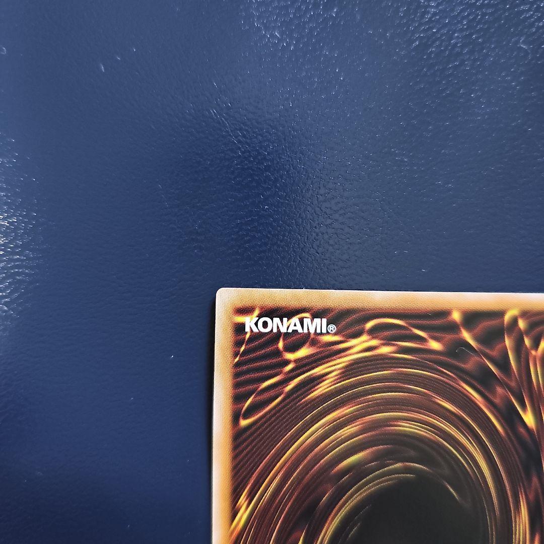 スラッシャー　遊戯王 女剣士カナン 復刻 UR