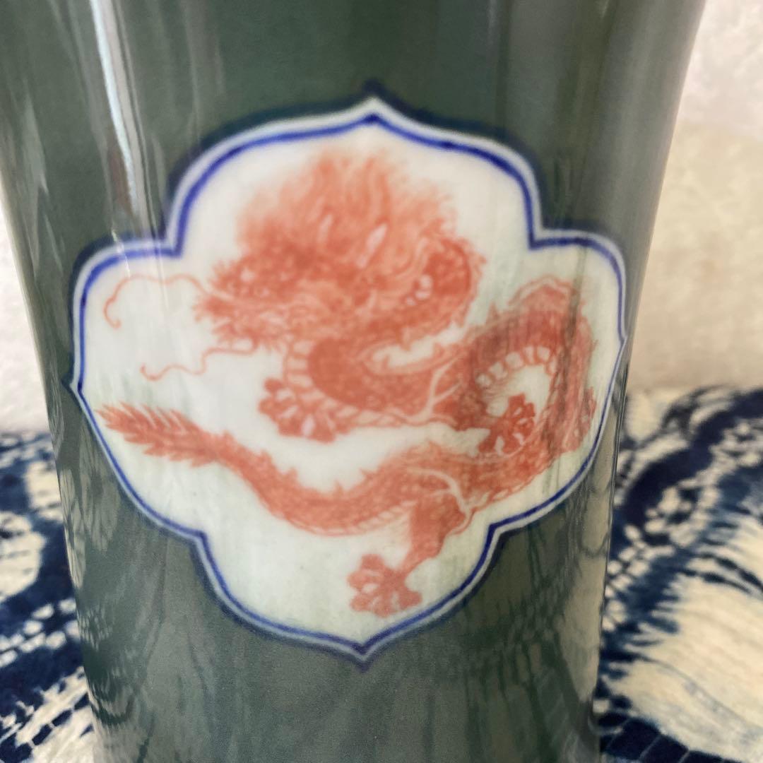 真葛香山　赤絵龍　蘭鉢　植木鉢　盆栽