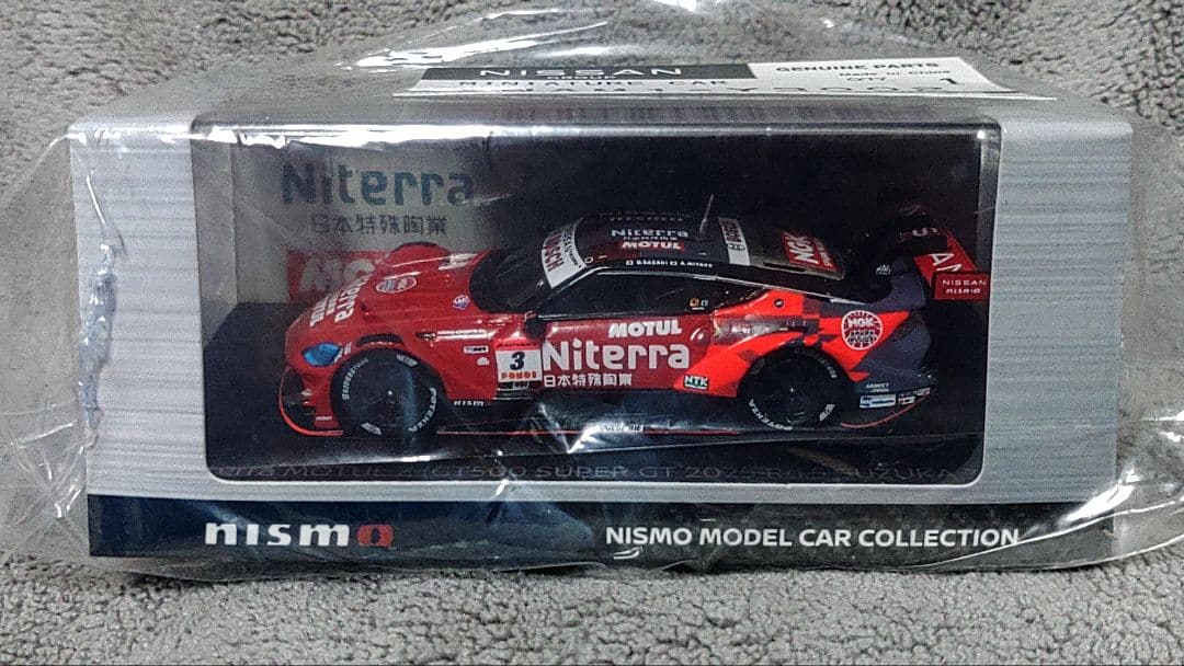 Niterra MOTUL Z モデルカー