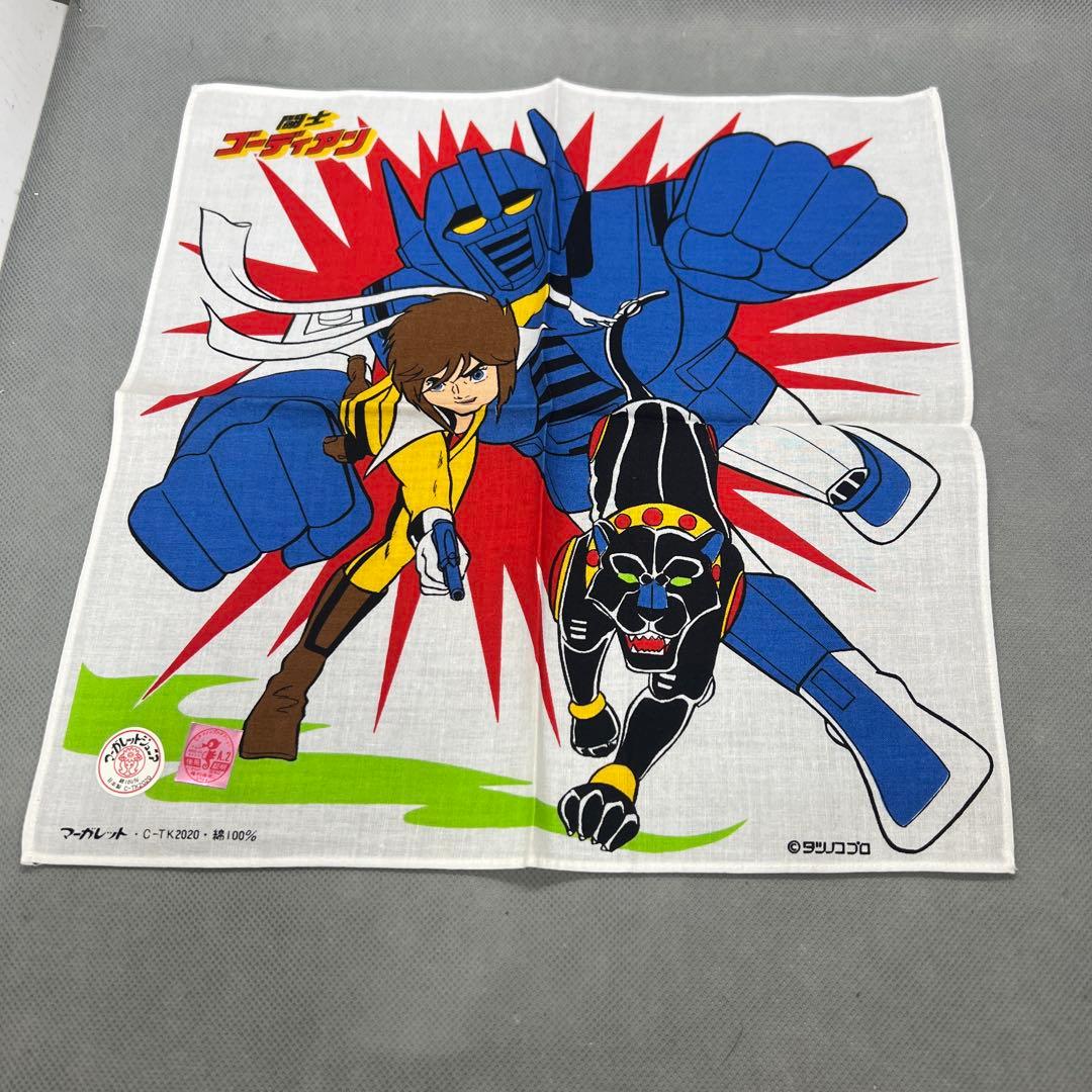 アニメキャラクターハンカチ まとめ売り 11枚 新品未使用 昭和レトロ