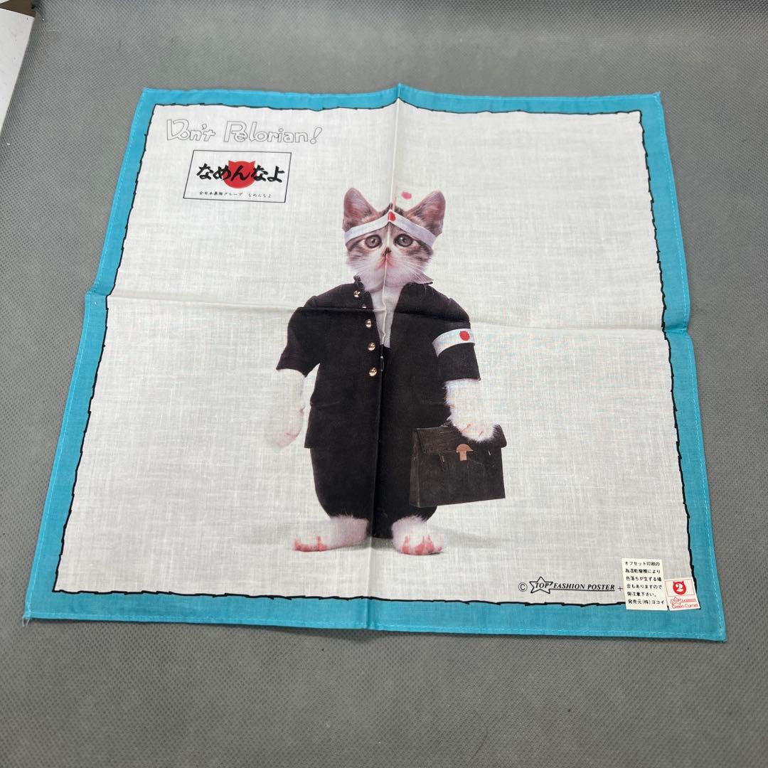 アニメキャラクターハンカチ まとめ売り 11枚 新品未使用 昭和レトロ