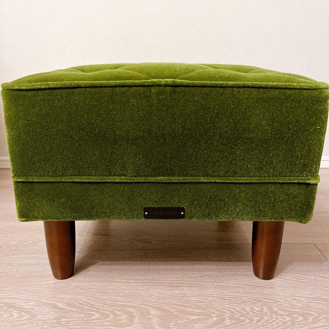 【美品】カリモク60 モケットグリーン オットマン