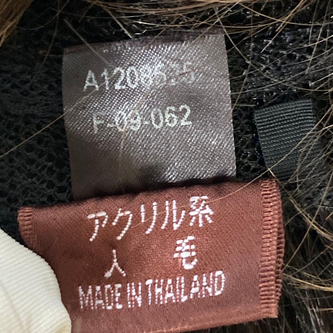 フォンテーヌ　VALAN VR09　人毛MIX 　ヴァラン　バラン　フルウィッグ