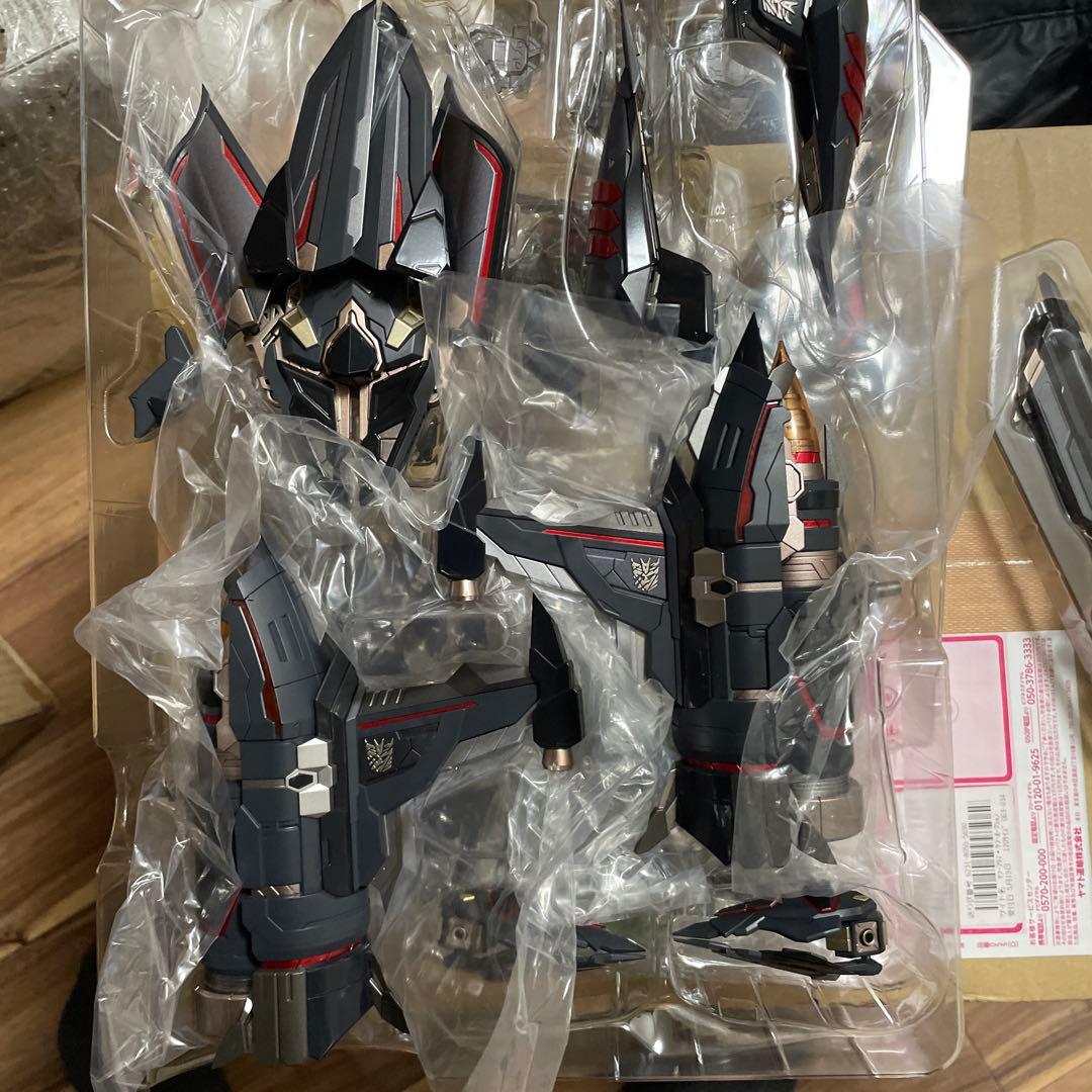 ジェットパワーアーマー　鉄機巧　フレイムトイズ　美品　オプティマスプライム