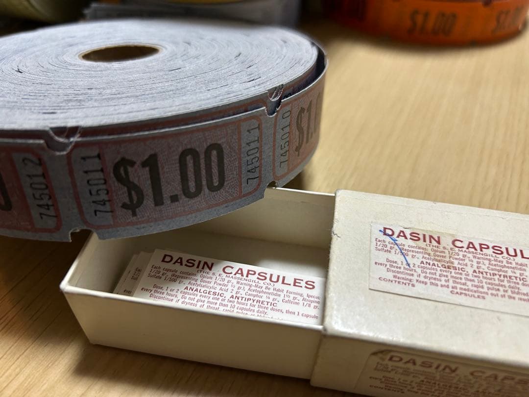 ご確認お願い致します