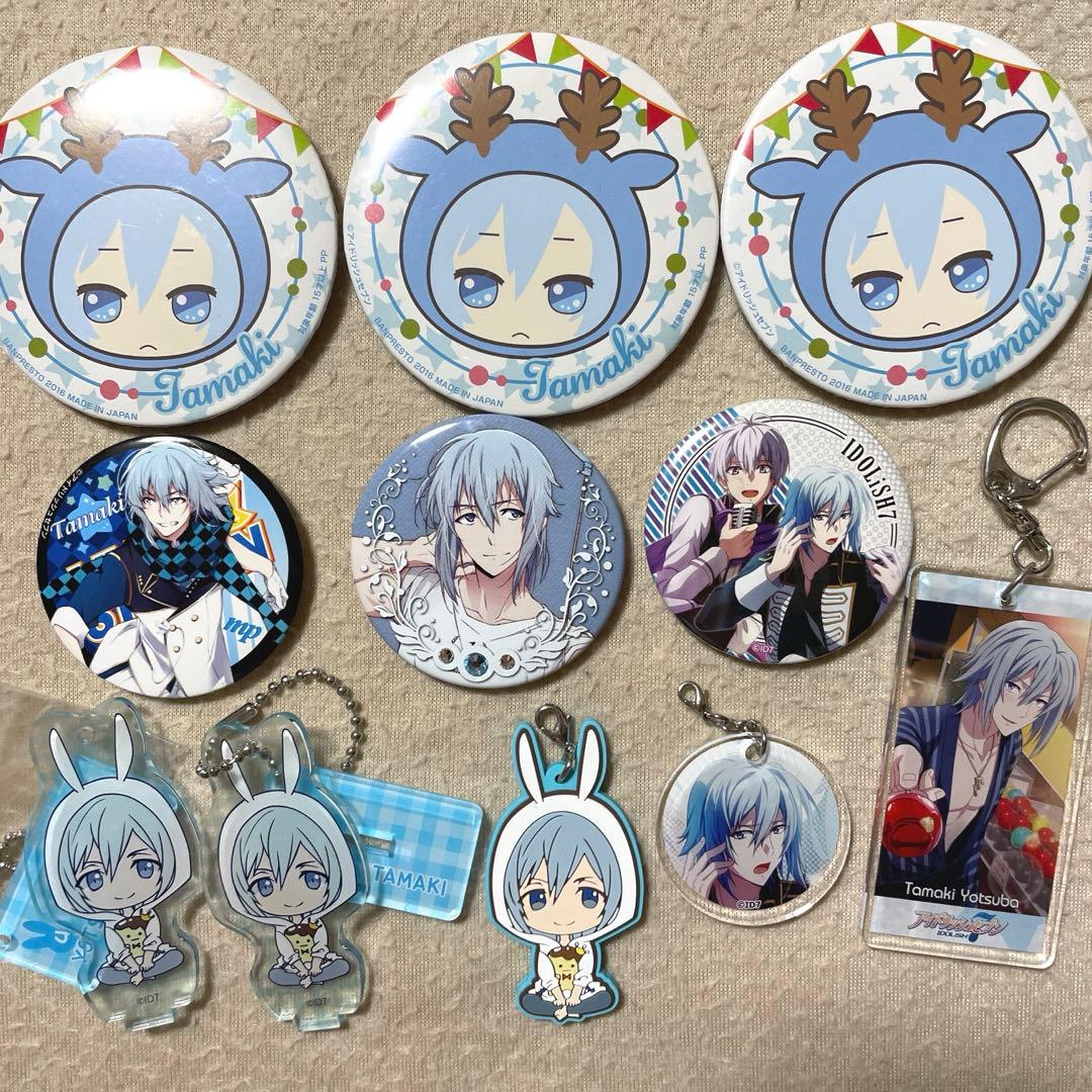 アイナナ 四葉環 11点セット まとめ売り ④ - メルカリ