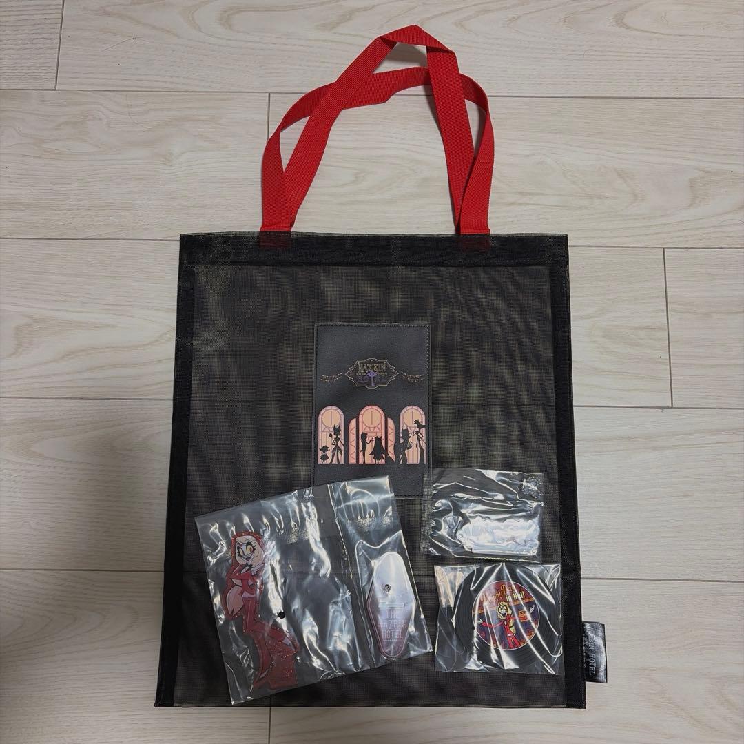 ハズビンホテル 一番くじ 4点セット - メルカリ